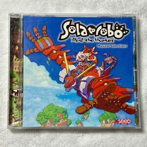 Solatorobo Red the Hunter Musical Selections OST CD Nintendo Game Soundtrack RPG